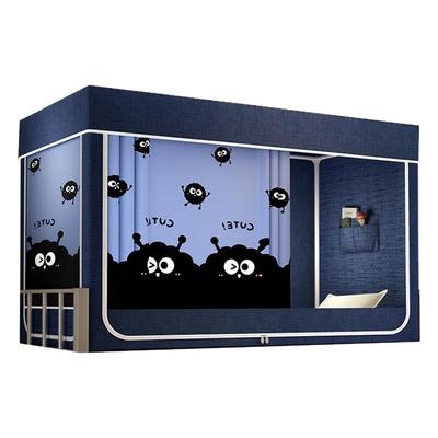 洁丽雅学生蚊帐2025新款强遮光磨