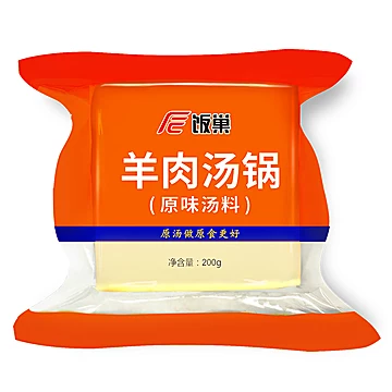 重庆饭巢牛羊肉汤锅原味汤料200g
