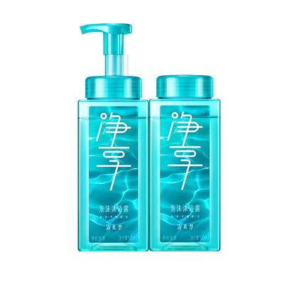 蓝月亮沐浴洗澡泡沫沐浴露