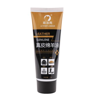 鞋油黑色棕色无色通用固体真皮皮鞋保养油补色修复清洁护理绵羊油