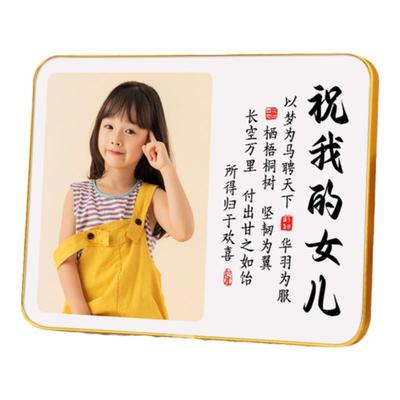 学习很苦坚持很酷摆件自律字画鼓励孩子桌面定制照片学生励志摆台