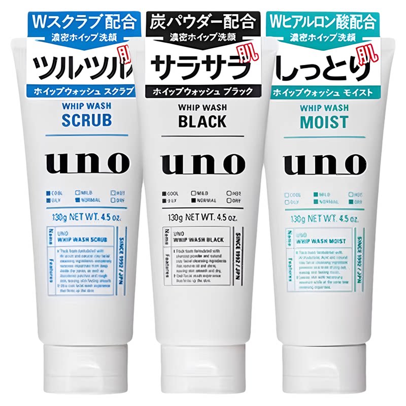 跨境日本UNO/吾诺男士泡沫洗面奶深层清洁毛孔去油光剃须清爽保湿