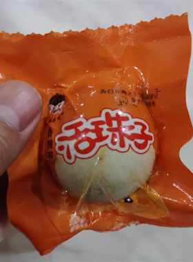 40枚活珠子新鲜13天鸡胚蛋开袋即食五香钢化蛋开袋即食熟食旺蛋辣