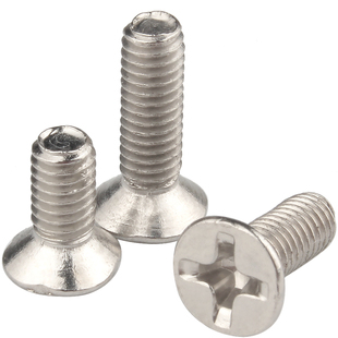 镀镍十字槽平头螺丝钉KM沉头十字螺栓机螺钉机丝电子螺丝钉国标M3