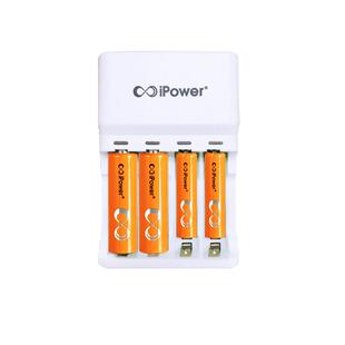 iPower7号可充电电池5号充电器套装七号五号镍氢电池家用遥控器玩具KTV麦克风手电筒鼠标通用aaa电池1.2伏