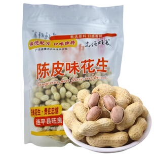 《2袋装更划算》忠信旺良400g陈皮花生连平县旺传统配方坚果