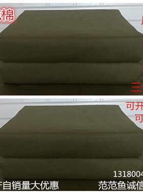 初中新款学生宿舍寝室单人床上下铺纯棉床单被套被罩军绿色三件套