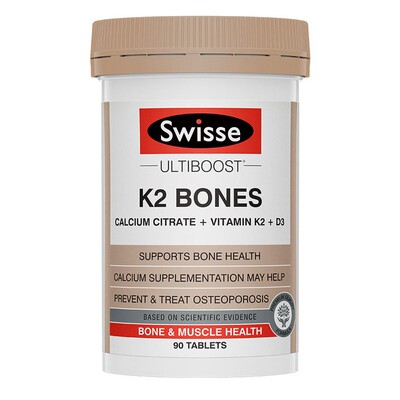 Swisse斯维诗钙片柠檬酸钙K2迷你钙维生素D3成人钙补150粒