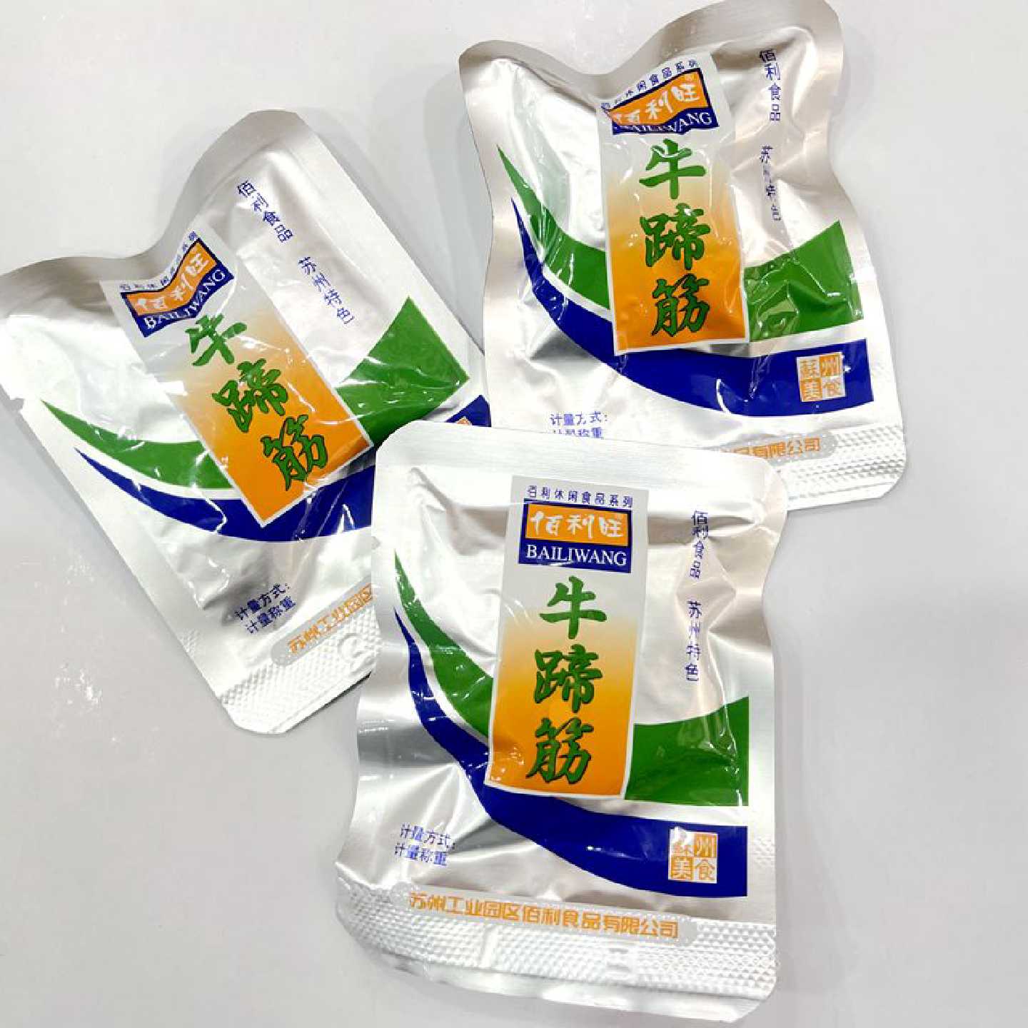 佰利旺牛蹄筋即食卤味熟食辣味零食小吃独立真空小包装散称250g