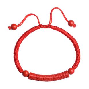 官方旗舰店正品朱砂般若心经红绳手链男女款金刚结本命年红色手绳