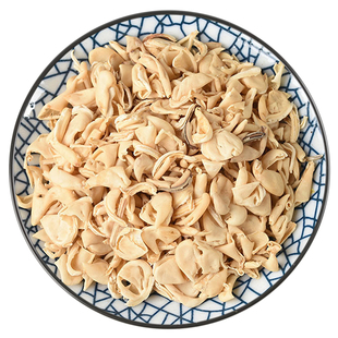 扁豆衣正品中药材500g克/袋 干货扁豆衣 白扁豆衣 扁豆皮干扁豆壳