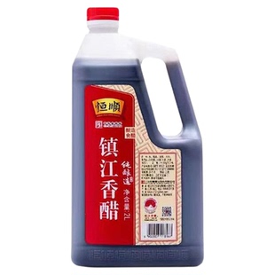 恒顺镇江香醋2L桶装食用醋大桶商用家用餐饮纯粮食酿造醋