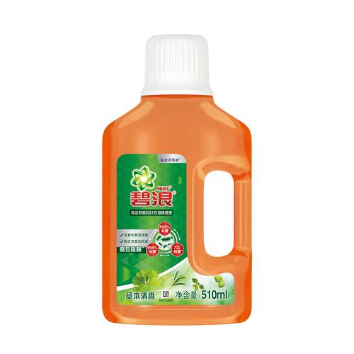 碧浪衣物除菌液510ml除螨杀菌抑菌官方正品补充装【顺手带1件】