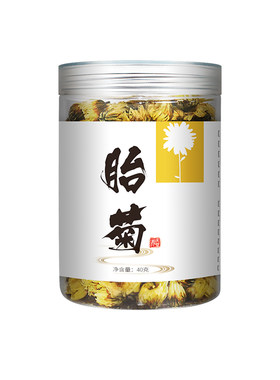 胎菊特级正品官方旗舰店清热野生桐乡菊花茶金银花杭白菊枸杞明目