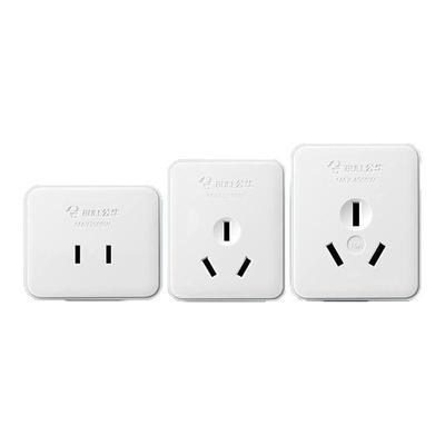 公牛明装面板插座扁孔二三孔