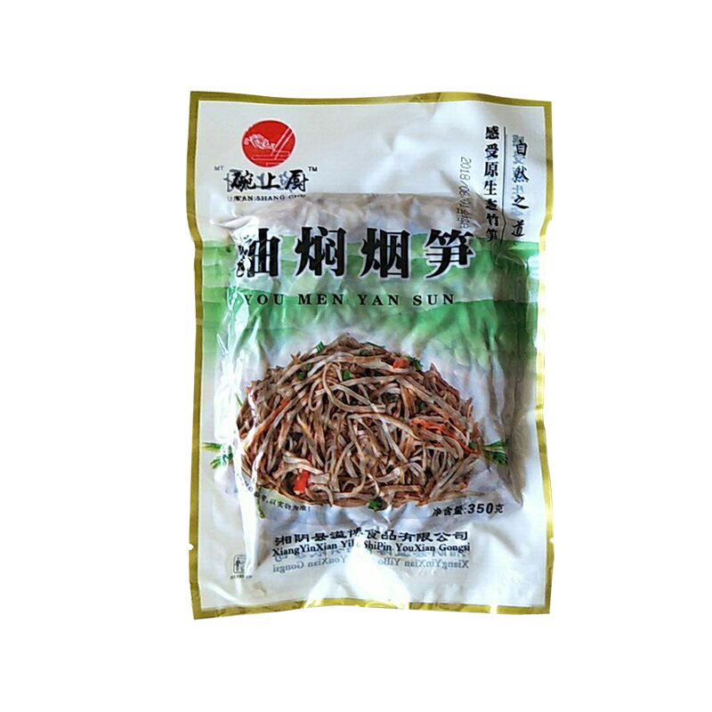 正宗湖南油焖烟笋免切免泡柴火笋