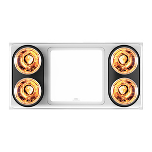 雷士照明灯暖浴霸集成吊顶卫生间家用风暖灯泡取暖浴室排气暖风机