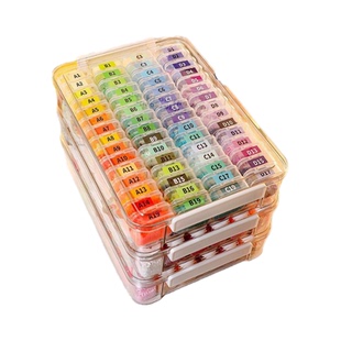 拼豆收纳盒分装盒子拼豆盒子diy透明塑料手工材料包收纳米珠配件