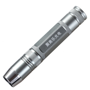 照玉石手电筒强光紫光灯365nm专业三光源翡翠琥珀蜜蜡鉴定专用