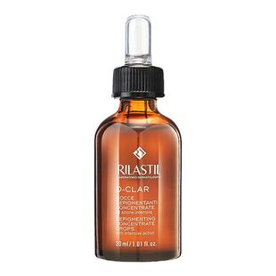 【旗舰店】意大利Rilastil俪纳斯577美白淡斑精华液祛斑膏霜女VC