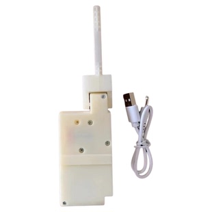 会动的派大星挂件玩偶暴躁毛绒玩具星愤怒摇摆公仔生气发疯小海星