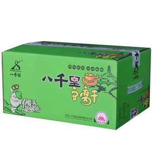 甘泉八千里豆腐干原味凉菜豆干陕西特产零食新包装整箱22袋包邮