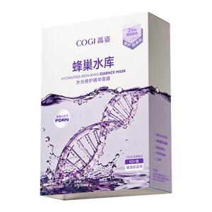 高姿面膜蜂巢水库补水保湿虾青素修护舒缓急救熬夜肌正品敏肌可用