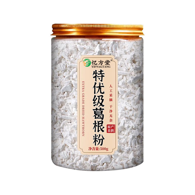 特级野生葛根粉张家界特产天然纯正柴葛葛粉代餐粉正品官方旗舰店