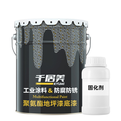 聚氨酯地坪漆千居美室外地坪漆