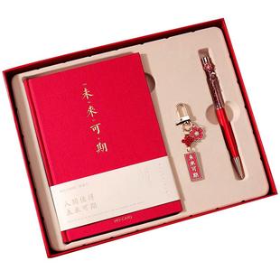 少先队徽章送男孩女孩队员礼盒小学生入队仪式先锋章别针毕业礼物