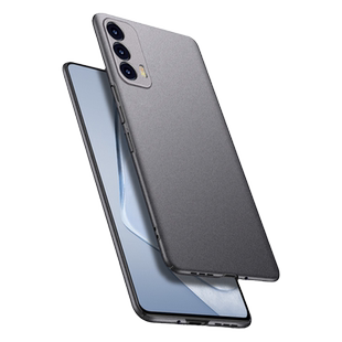 iqooneo5手机壳新款iqooneo5se活力版全包防摔vivoiqooneo5s磨砂vivo套vivoneo5爱酷iqoo散热iqneo男款neo5男