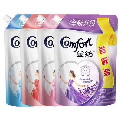 金纺柔顺剂袋装薰衣草香