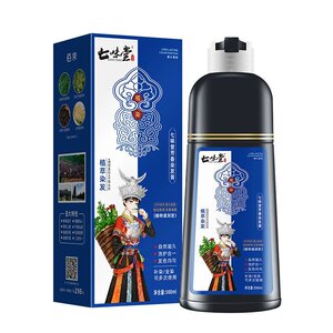 侗族染发剂植物护染膏