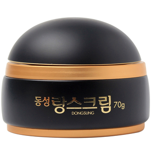 韩国东星制药琅丝曲酸小黑瓶亮白去黑面霜