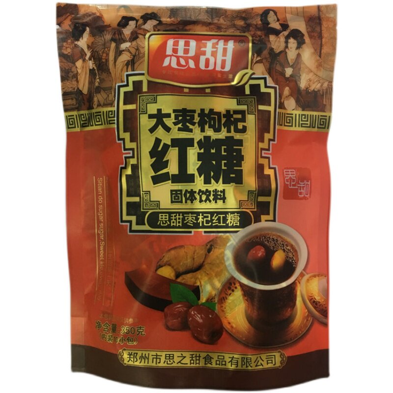 思甜大枣枸杞红糖350g独立包装