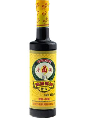 利民光荣特级大豆430ml酱油