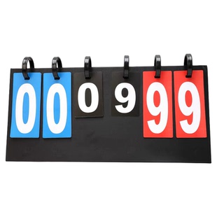 篮球专用记分牌计分牌比赛翻牌翻页计分器板乒乓球计数积分比分牌