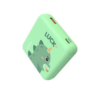 羽博充电宝10000毫安迷你超小可爱女士定制带线小巧便携极小口袋w