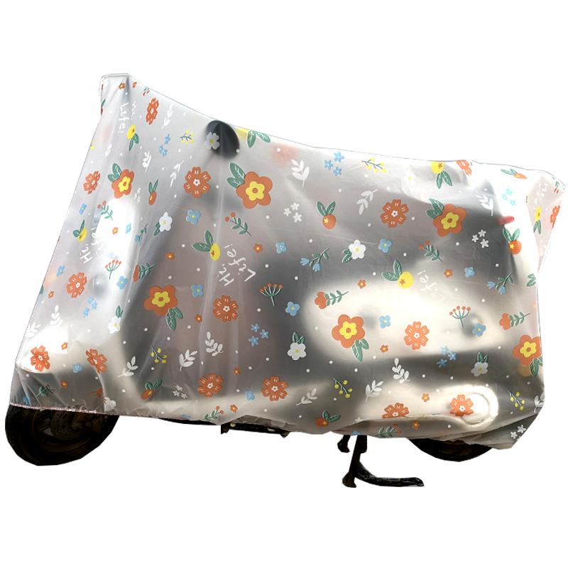 电瓶电动车防雨罩通用摩托车防晒挡雨罩防尘车衣遮雨罩保护套易洗