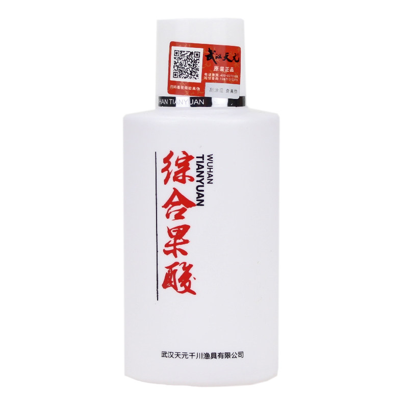 天元绿果酸果酸草莓添加剂