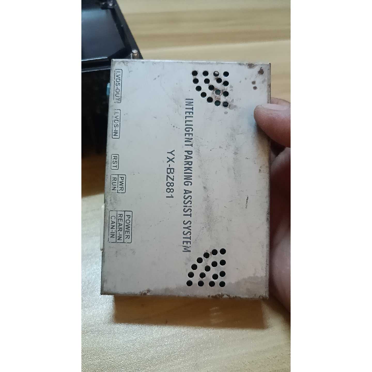 议价奔驰原车屏升级倒车影像解码器360全景轨迹盒YXBZ8维修