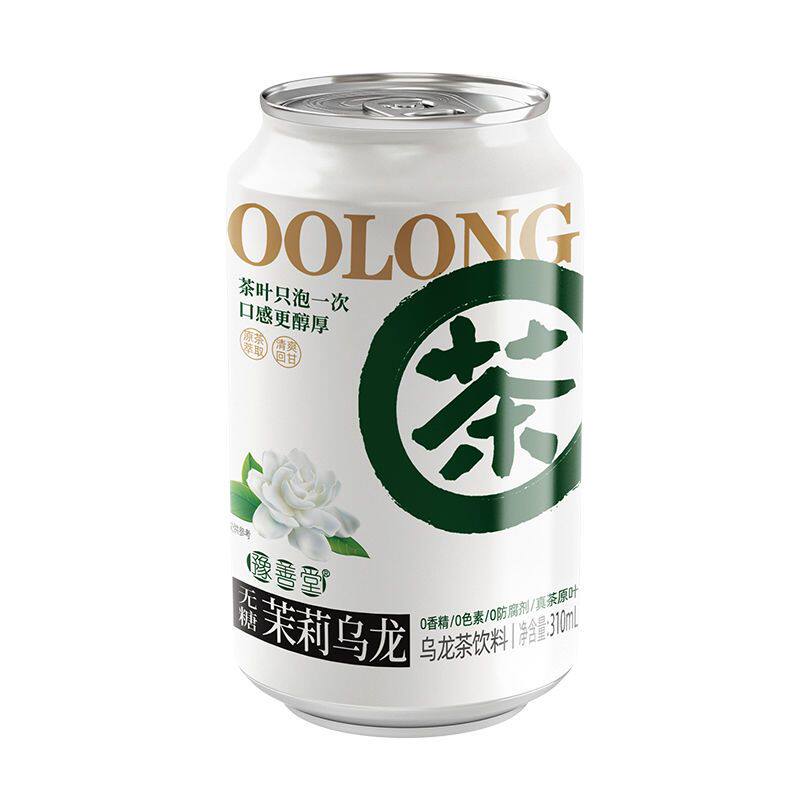 豫善堂茉莉乌龙无糖茶饮料