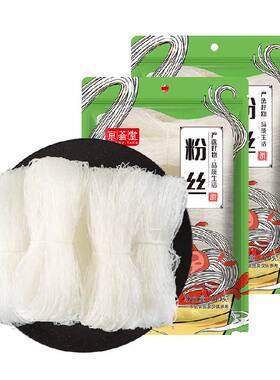 京荟堂龙口好粉丝200g×2袋