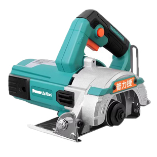 普力捷石材切割机瓷砖木工小型手提式家用云石机开槽机切割锯电锯