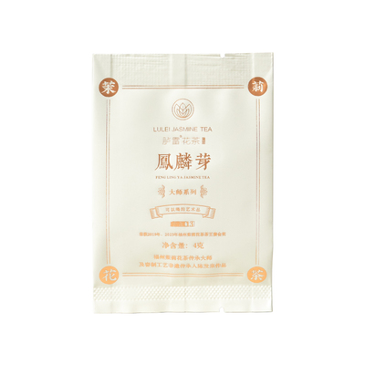 胪雷【茶王金奖】花茶拈花妙芯金丝蝉凤麟芽金雀花高端发来茶业