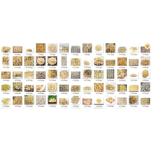 深度学习数据集/AI中药材识别数据集/AI图像分类算法/人工智能