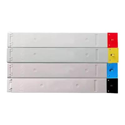 ZSMC惠普W9040MC粉盒W9190MC碳粉