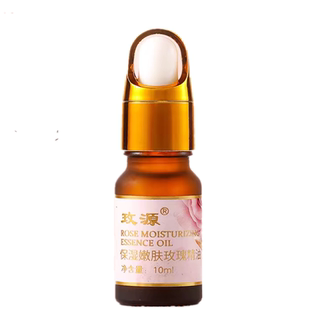 玫源保湿嫩肤玫瑰精油面部按摩身体保湿补水护肤10ml平阴正品