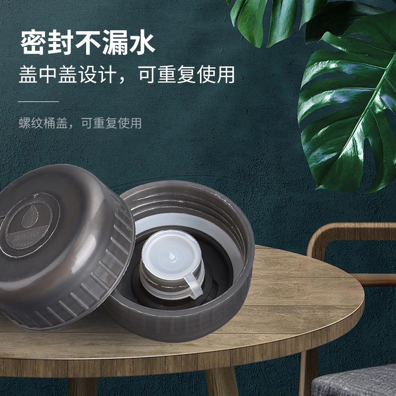 纯净水桶家用透明桶装水空桶矿泉水手提食品级饮水机PC储水桶7.5L