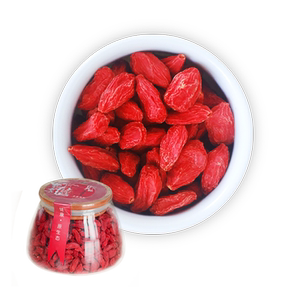 新货构杞干中宁枸杞子宁夏特级正宗免洗